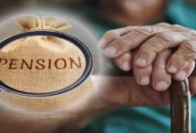 Photo of पेंशनरों को लेकर HC ने सुनाया फैसला, बैंकों को लगाई कड़ी फटकार