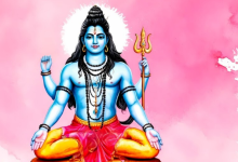 Photo of भगवान शिव का अभिषेक करते समय करें शिव सहस्त्रनाम का पाठ