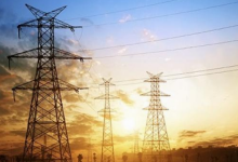 Photo of उत्तराखंड: यूपीसीएल ने बनाया डिमांड-रिस्पांस सिस्टम