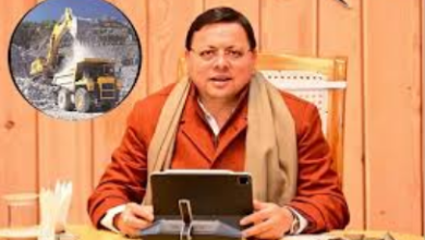 Photo of उत्तराखंड खनन क्षेत्र में तेजी से प्रगति कर रहा है – केंद्र सरकार
