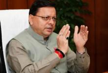 Photo of हरिद्वार कुंभ की तैयारी के लिए 37 करोड़ स्वीकृत