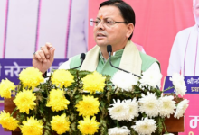 Photo of समाज-विरोधी कंटेंट का फैक्ट-चेक करना जरुरी – सोशल मीडिया मंथन में बोले सीएम धामी