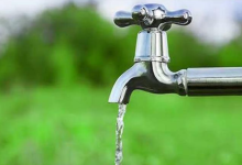 Photo of पानी के दुरुपयोग और बर्बादी करने वालों पर कसा जाएगा शिकंजा