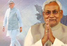 Photo of राष्ट्रीय जनता दल (NDA) की विधायकों की बैठक में आज नीतीश कुमार