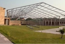 Photo of श्री आनंदपुर साहिब में 24 नवंबर को होगा पंजाब विधानसभा का विशेष सत्र