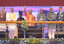 Photo of 19वीं राष्ट्रीय जम्बूरी: सीएम योगी बोले- सफलता के लिए सामूहिकता