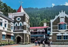 Photo of उत्तराखंड हाईकोर्ट का विवाह आरक्षण में एहम फैसला