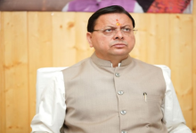 Photo of कैबिनेट बैठक… दस प्रस्ताव आए, दून में नियो मेट्रो पर सहमति