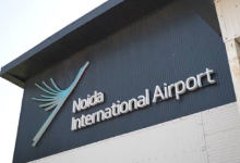 Photo of नोएडा हवाई अड्डे की सुरक्षा जांच पूरी, उड़ान भरने के लिए तैयार