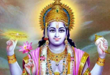 Photo of आज है मार्गशीर्ष माह की सप्तमी तिथि