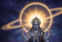 Photo of 28 नवंबर को मार्गी होंगे शनिदेव, मेष से मिथुन राशि वालों पर क्या पड़ेगा प्रभाव