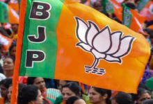 Photo of यूपी: भाजपा ने 14 जिलाध्यक्षों का किया एलान, देर रात जारी की गई सूची