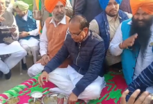 Photo of पंजाब में केंद्रीय कृषि मंत्री: शिवराज चौहान पहुंचे मोगा, किसानों को करेंगे सम्मानित