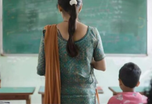 Photo of हरियाणा सरकार ने सरकारी टीचरों को लेकर किया बडा ऐलान