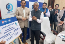 Photo of मंडलायुक्त ने किया जीवन पोर्टल का शुभारंभ