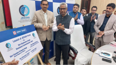 Photo of मंडलायुक्त ने किया जीवन पोर्टल का शुभारंभ