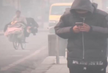 Photo of  प्रदेश में सबसे ठंडा रहा हरियाणा का ये जिला, पारा 5.5 डिग्री सेल्सियस पर