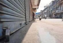 Photo of पंजाब के इस जिले में 2 दिन बंद रहेंगी ये दुकानें, सख्त आदेश जारी