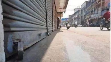 Photo of पंजाब के इस जिले में 2 दिन बंद रहेंगी ये दुकानें, सख्त आदेश जारी