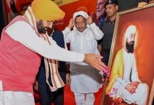 Photo of हरियाणा के सीएम सैनी ने श्री गुरु तेग बहादुर जी के शहीदी दिवस पर की भेंट