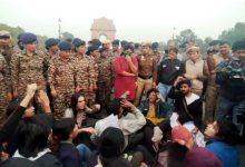 Photo of दिल्ली: इंडिया गेट प्रदर्शन मामले में माओवादी कनेक्शन का आरोप