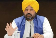 Photo of सीएम मान ने बीबीएमबी के लिए अलग कैडर बनाने को दी मंज़ूरी