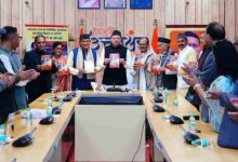 Photo of सीएम धामी ने उत्तराखंड का नया राजनीतिक इतिहास पुस्तक का किया विमोचन