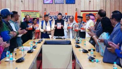 Photo of सीएम धामी ने उत्तराखंड का नया राजनीतिक इतिहास पुस्तक का किया विमोचन