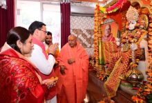 Photo of उत्तराखंड:  ऑन हिंदुत्व संतों के सामाजिक महोत्सव में शामिल हुए सीएम धामी