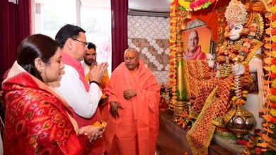 Photo of उत्तराखंड:  ऑन हिंदुत्व संतों के सामाजिक महोत्सव में शामिल हुए सीएम धामी