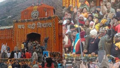 Photo of उत्तराखंड: बदरीनाथ धाम के कपाट शीतकाल के लिए बंद