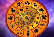 Photo of 29 दिसंबर 2025 का राशिफल