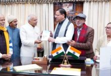 Photo of सीएम धामी: हरिद्वार कुंभ में देव डोलियों के दिव्य स्नान को होगी भव्य व्यवस्था