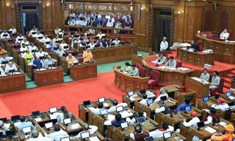 Photo of यूपी विधानसभा शीतकालीन सत्र का तीसरा दिन आज, कार्यवाही शुरू…