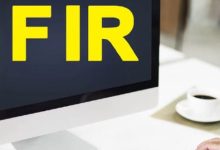 Photo of टिहरी: छोटे भाई के दोनों हाथ कटवाने के आरोप में भाई और भाभी गिरफ्तार