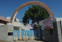 Photo of सेंट ग्रेगोरियस स्कूल फिर विवादों में, कड़ा पहनने पर छात्रा को TC