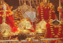 Photo of श्रद्धालुओं के लिए राहत: नए साल पर माता वैष्णो देवी के दर्शन होंगे आसान