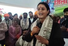 Photo of इस जिले को मिला बड़ा तोहफा, खेल मंत्री श्रेयशी सिंह ने किया क्रिकेट स्टेडियम निर्माण का ऐलान