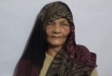 Photo of  कपड़े धो रही महिला पर भतीजी ने फेंका कैमिकल, चेहरा झुलसा