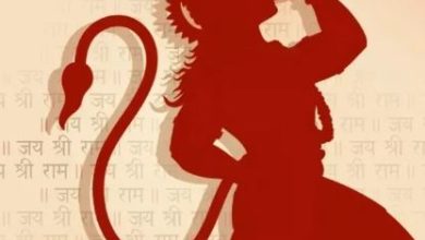 Photo of मंगलवार के दिन संकटमोचन हनुमानाष्टक पाठ से होता है लाभ