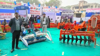 Photo of सीवान में कृषि यंत्रीकरण मेले का आयोजन, 91 आधुनिक कृषि यंत्रों का किया गया प्रदर्शन