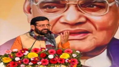 Photo of हरियाणा के 87 शहरी निकायों में लगेंगी अटल बिहारी वाजपेयी की प्रतिमाएं, नायब सैनी ने की घोषणा!