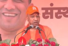 Photo of पीएसी स्थापना दिवस: सीएम योगी बोले- बीते साढ़े आठ वर्षों में हमने यूपी की बदली हुई तस्वीर देश के सामने रखी