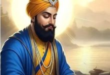 Photo of  आज मनाई जा रही है गुरु गोबिंद सिंह जयंती