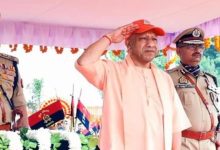 Photo of लखनऊ में ‘पुलिस मंथन 2025′ की शुरुआत, सीएम योगी को दिया गया ‘गार्ड ऑफ ऑनर’