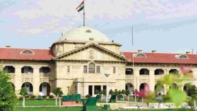 Photo of शादी का झांसा देकर यौन उत्पीड़न पर शुरुआत से ही अंकुश लगना आवश्यक: इलाहाबाद हाईकोर्ट