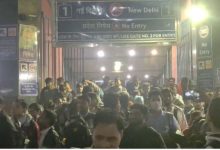 Photo of सात लाख यात्रियों के लिए तैयार होगा नई दिल्ली रेलवे स्टेशन