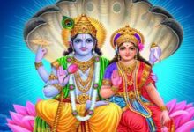 Photo of सफला एकादशी पर बन रहे कई शुभ-अशुभ योग, पंचांग से जानें राहुकाल का समय