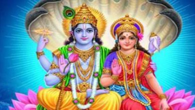 Photo of सफला एकादशी पर बन रहे कई शुभ-अशुभ योग, पंचांग से जानें राहुकाल का समय