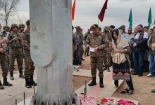 Photo of पुंछ में एलओसी पर लहराएगा 105 फुट ऊंचा तिरंगा, 26 जनवरी को फहराया जाएगा